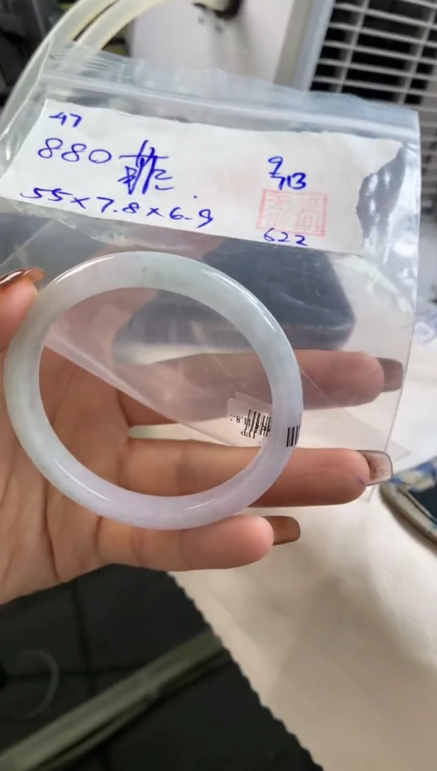 翡翠手镯未镶嵌菲*翡翠手镯 下单联系小耳机#47