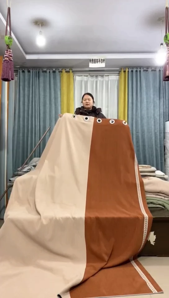 布成品窗帘7*2.85