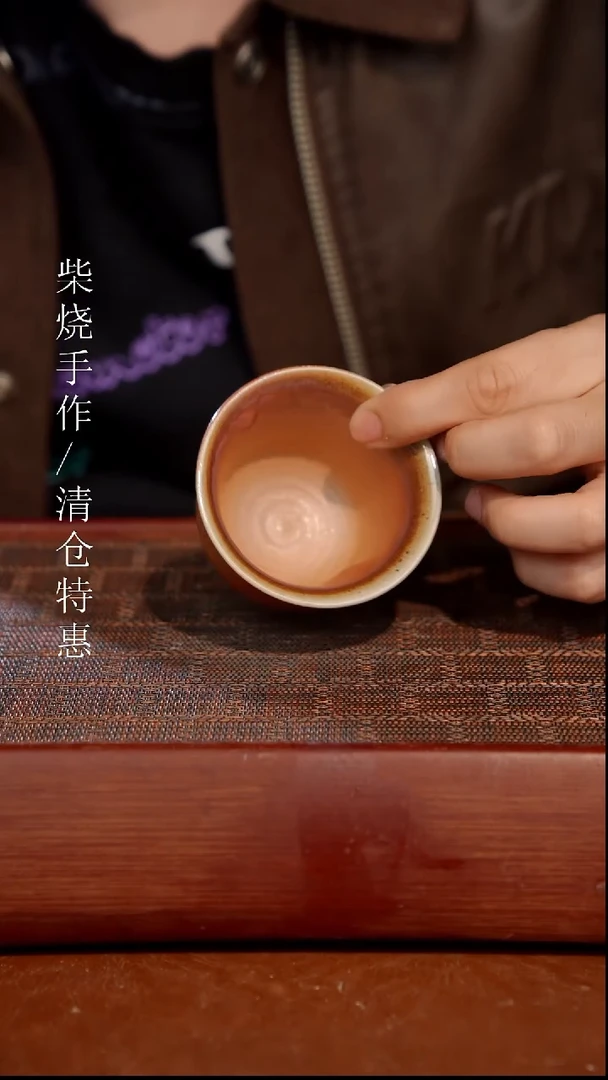 陶瓷奢瓷/瑞寅柴烧茶器（杯子）720