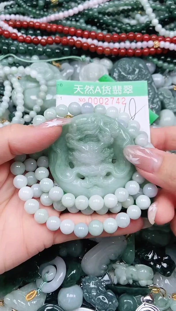 颈饰未镶嵌翡翠幸****在翡翠