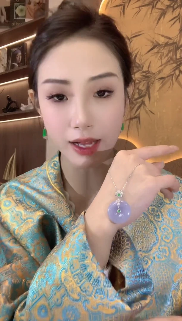 【闪购商品】翡翠吊坠(不含链)18K金镶嵌C34紫货有一定色差