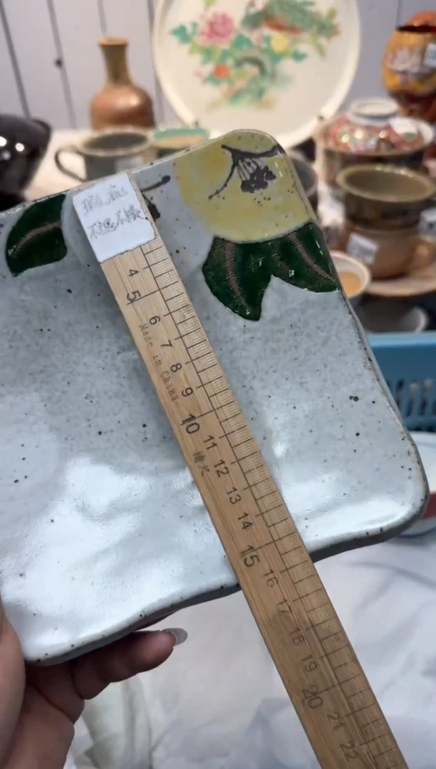 【闪购商品】475回流瓷器，默认微瑕，18包邮