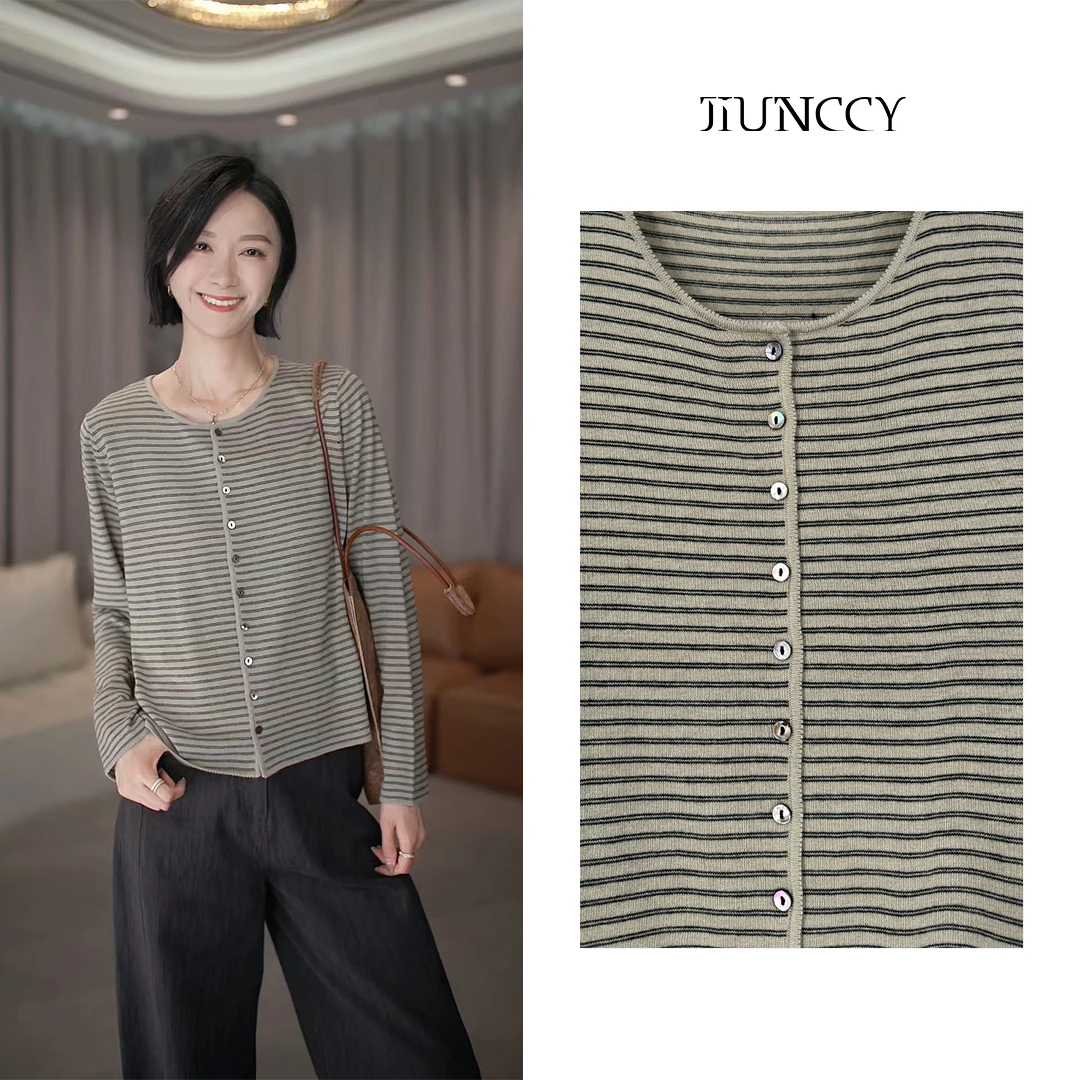 JIUNCCY【条绿】绵羊毛混纺百搭细条纹花边V领针织开衫 52YZZ131