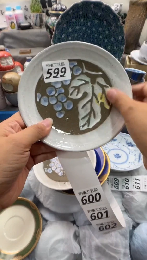 瓷片清**月599