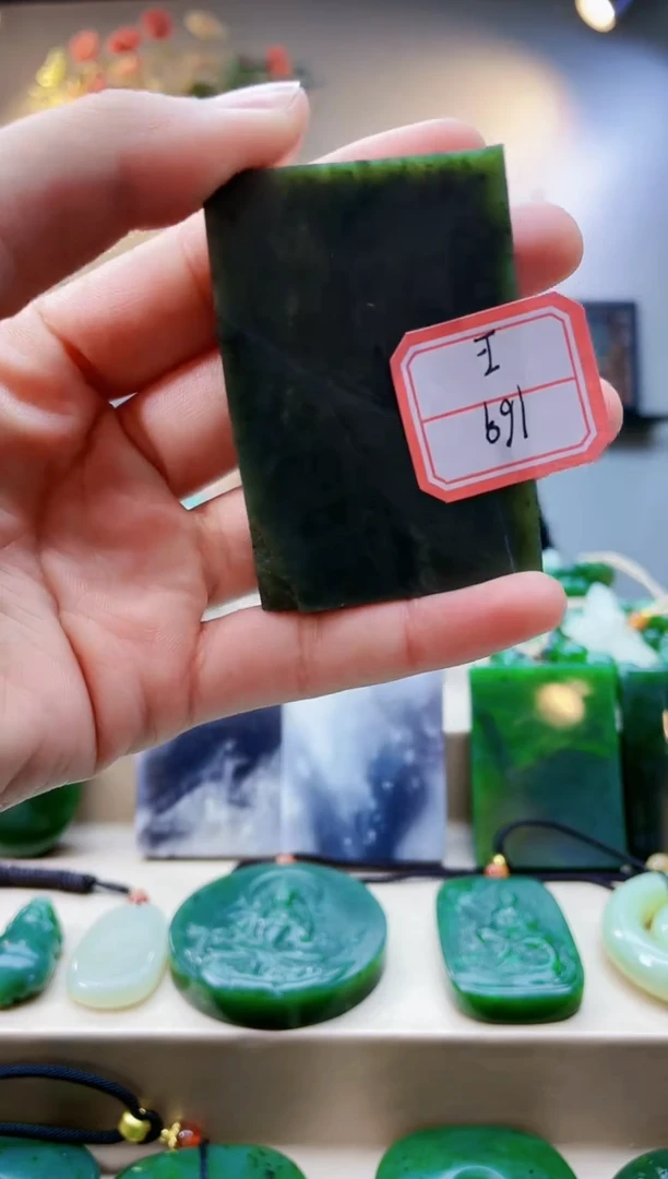 【闪购商品】和田玉挂件未镶嵌1