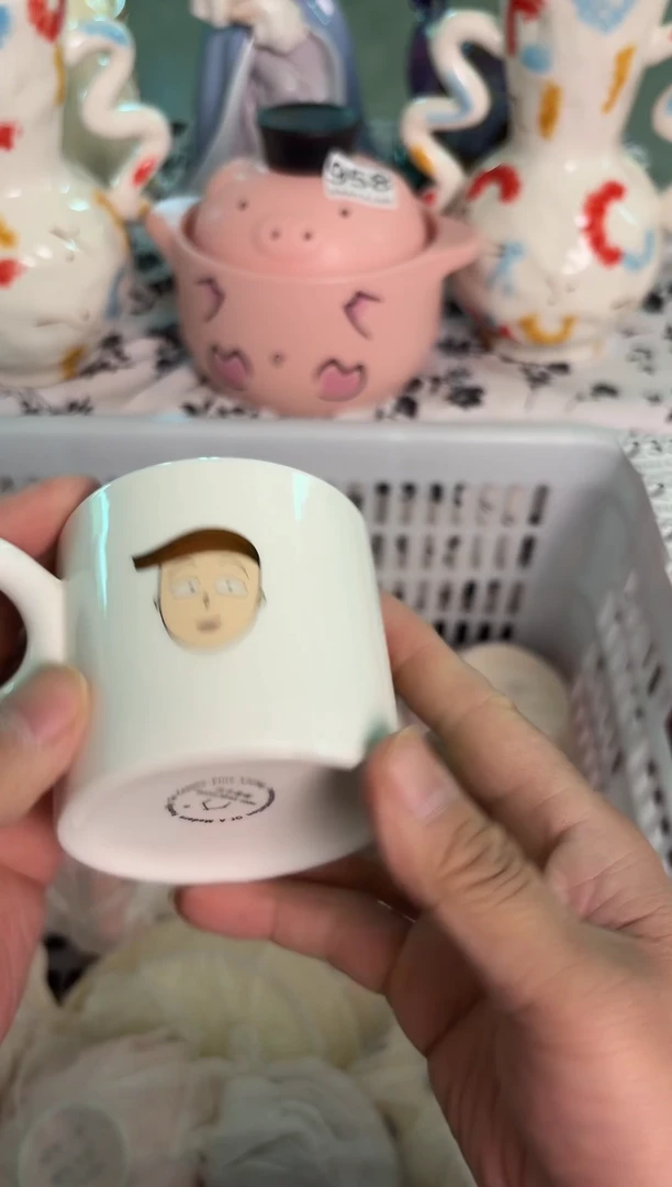 瓷片230默认微瑕15包邮库存1件