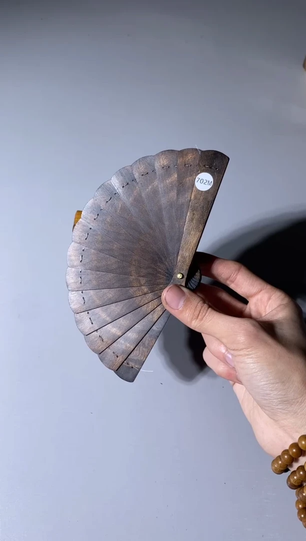 【闪购商品】金丝楠702号10cm金丝楠迷你扇