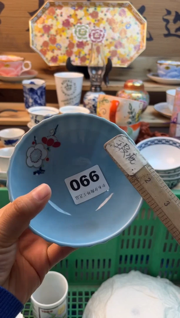 【闪购商品】瓷片瓷器          990