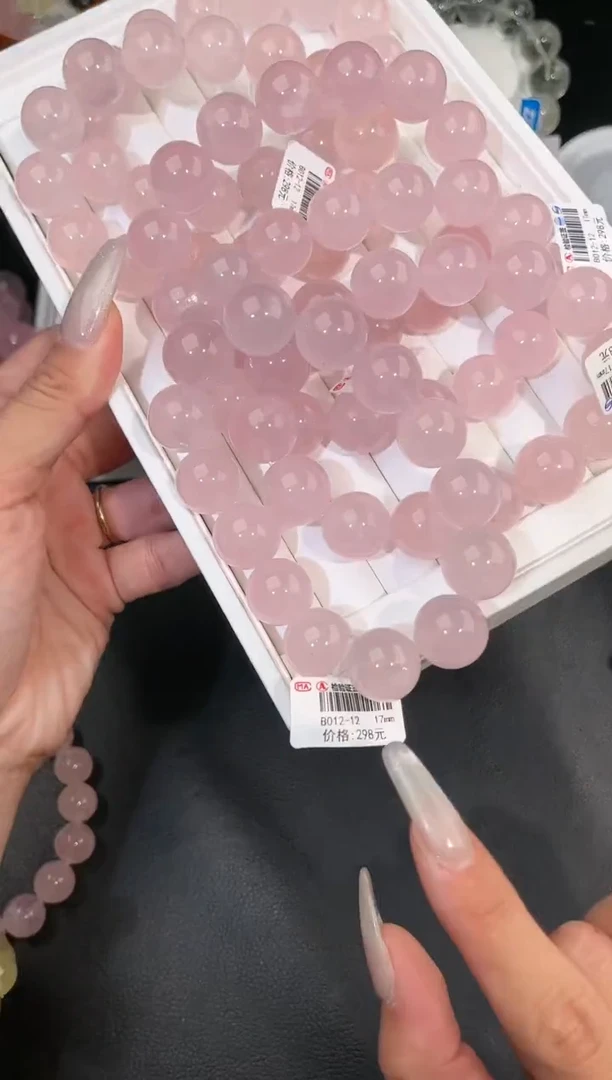 【闪购商品】水晶手链未镶嵌多样性发一粉晶17mm