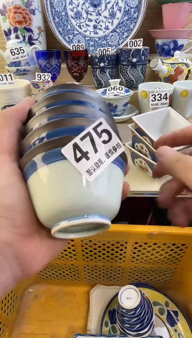 摆件告****步摆件瓷器瓷器瓷器
