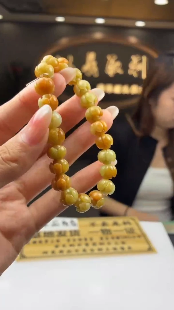 未镶嵌定制翡翠灵**风BJ0059272