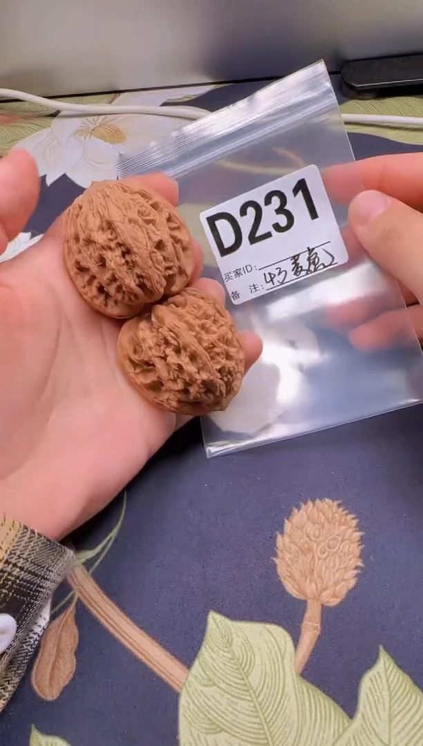 吊坠文玩核桃麦虎43-D231
