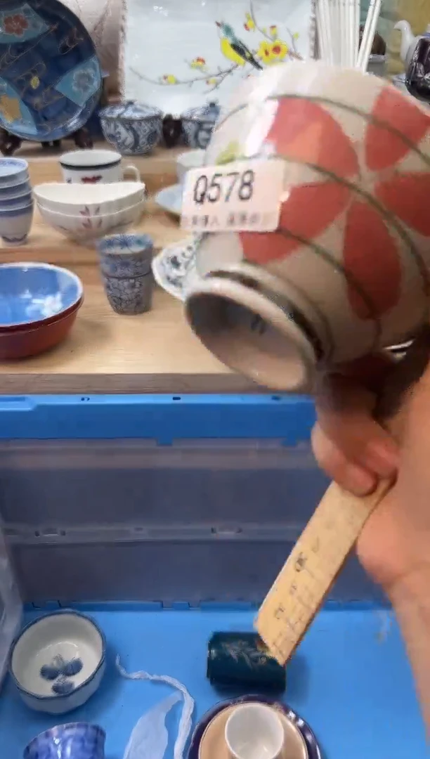 【闪购商品】瓷片578qqqqqqqqqqqq