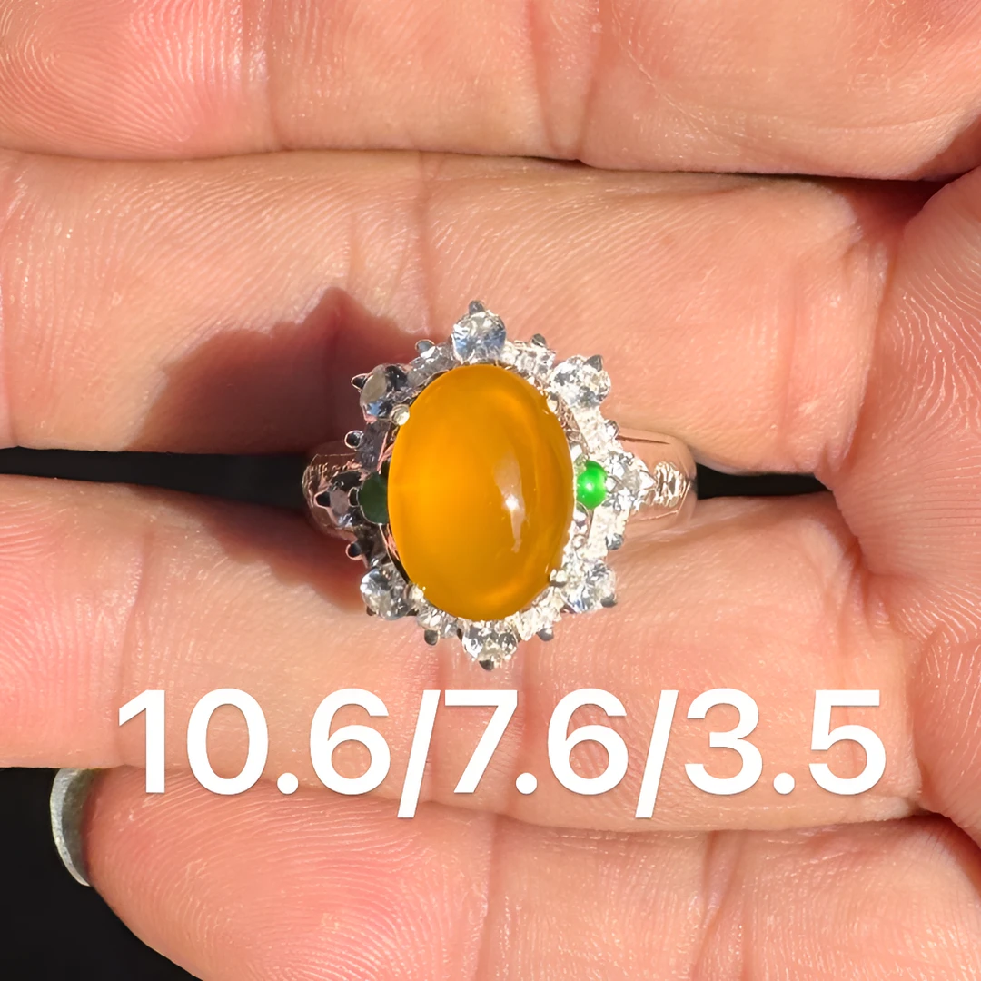 0110(小哪吒在源头)冰玻种翡翠柠檬黄戒面干净肉细杠味荧光足M200