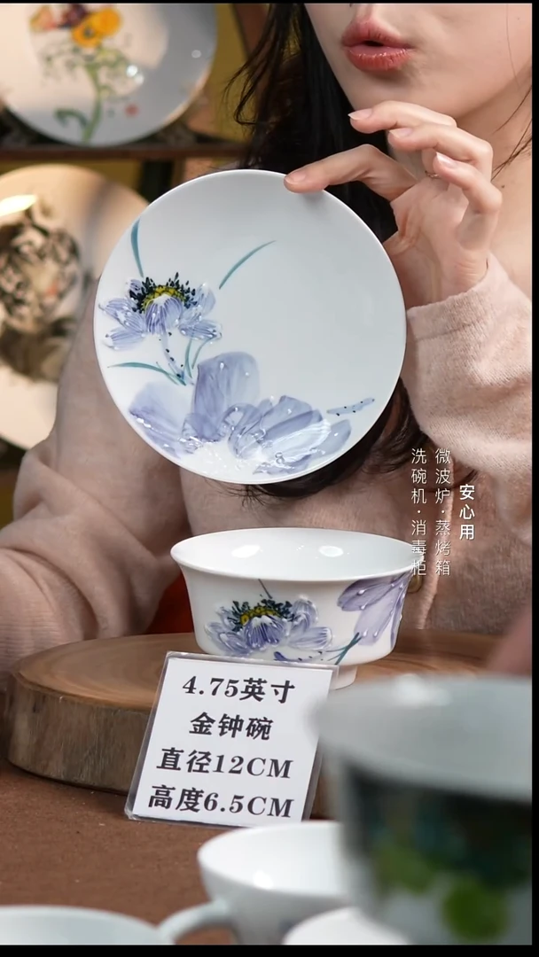 瓷景德镇高温手绘釉下彩6英寸月光盘紫紫荷