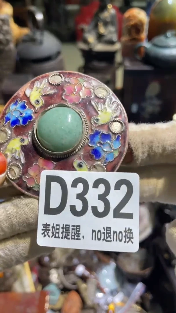 陶瓷黄*媛表姐直播所见所得