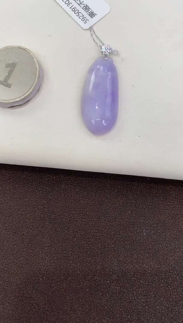 颈饰18K金镶嵌翡翠天然缅甸a货翡翠