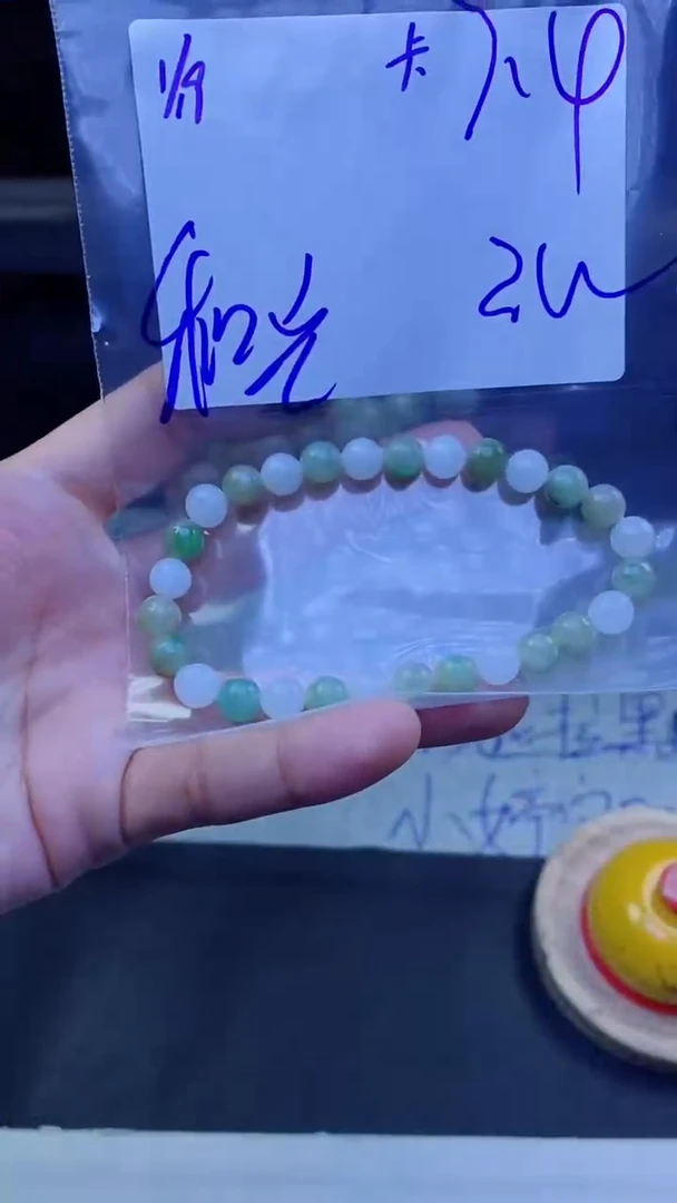 【闪购商品】定制翡翠未镶嵌珠串