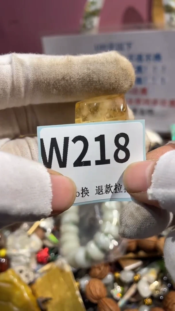 瓷片仙**门二表姐火爆热卖热卖