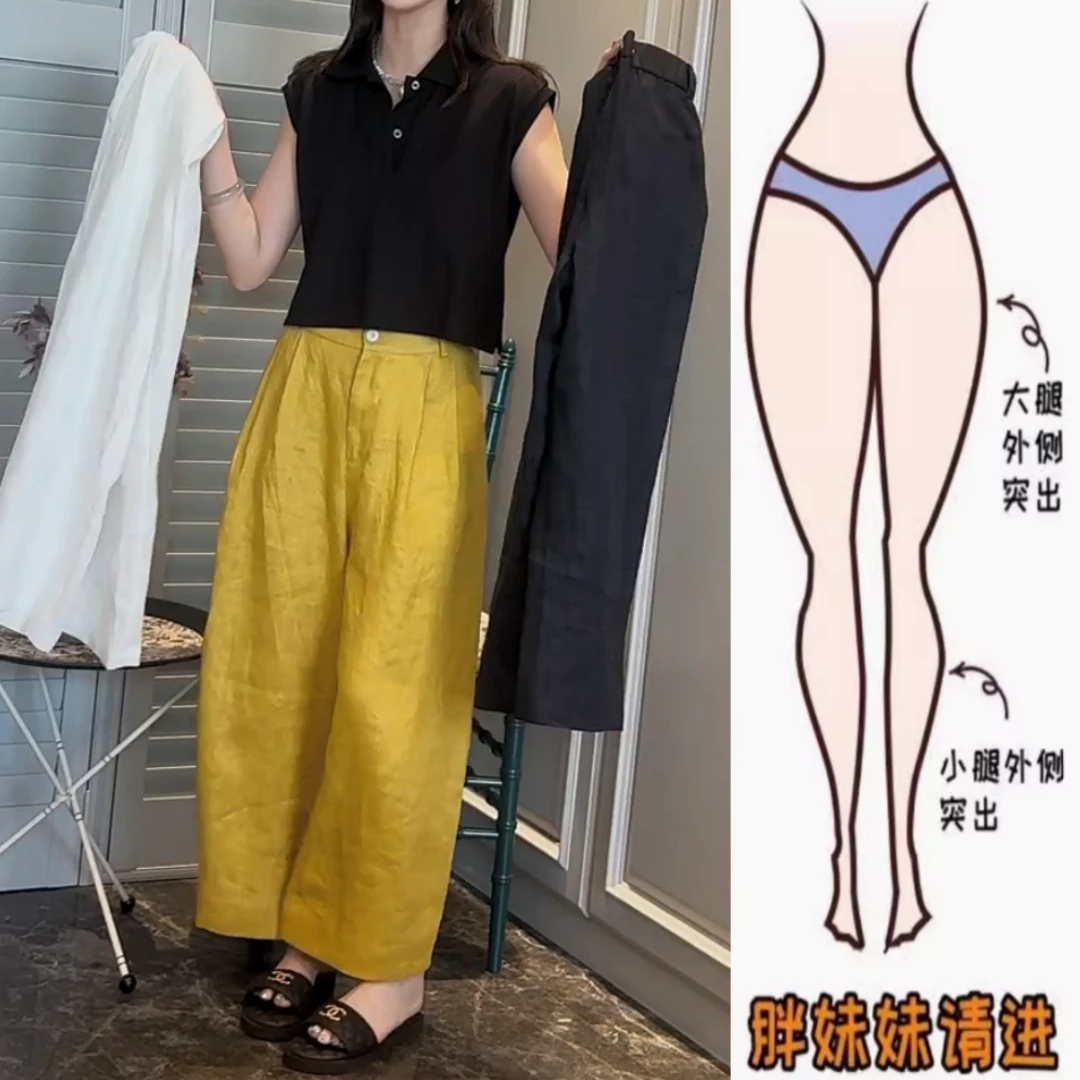 景倩妮韩版洋气直筒休闲麻裤2025年夏季薄款高腰显瘦九分阔腿裤子