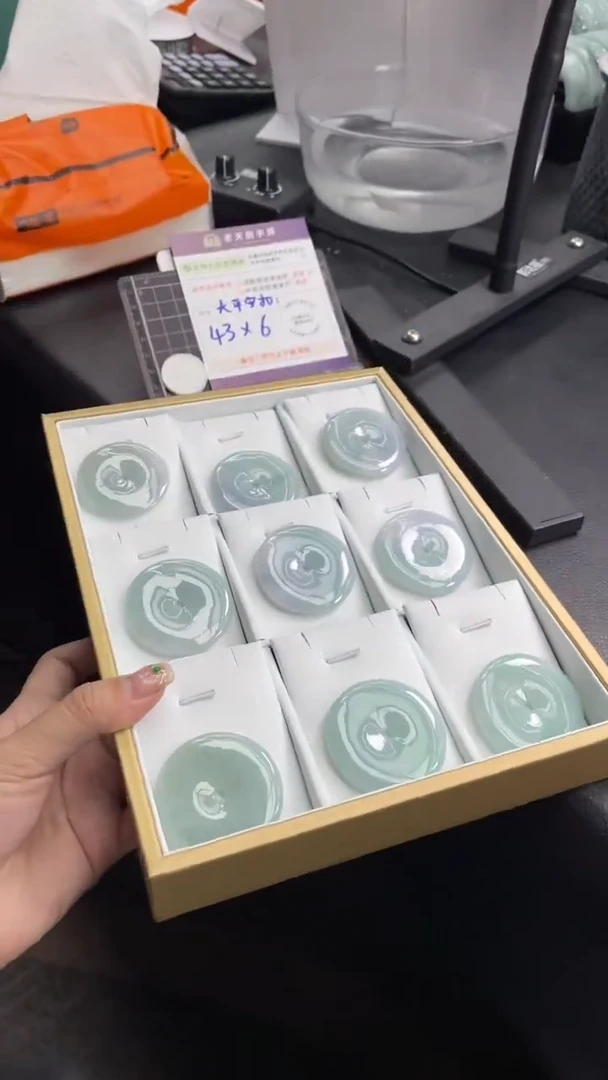 【闪购商品】翡翠颈饰未镶嵌翡翠大平安扣19/多样性发其一CP