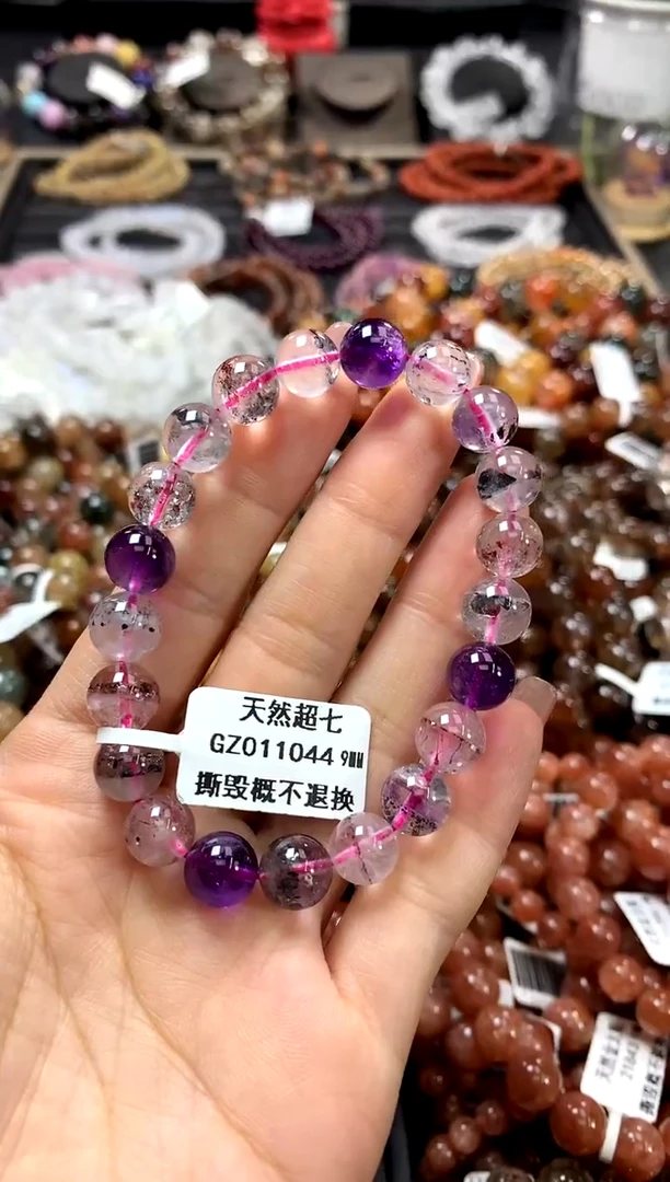 水晶手链未镶嵌10