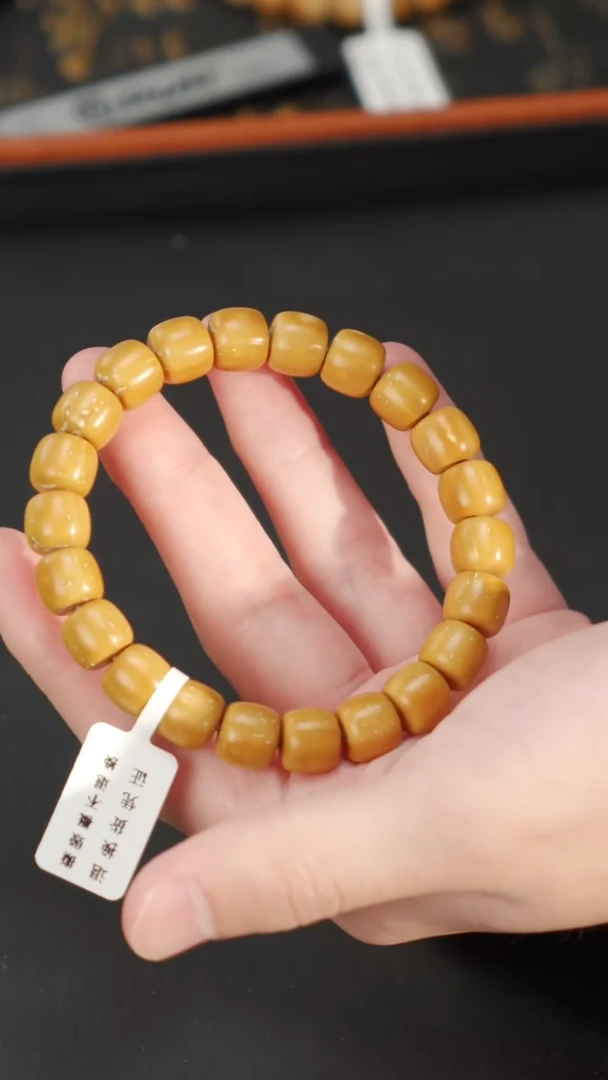 【闪购商品】紫金鼠手串实心老型10+  238