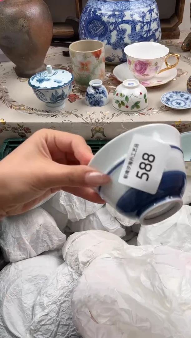 瓷片D****OE         588