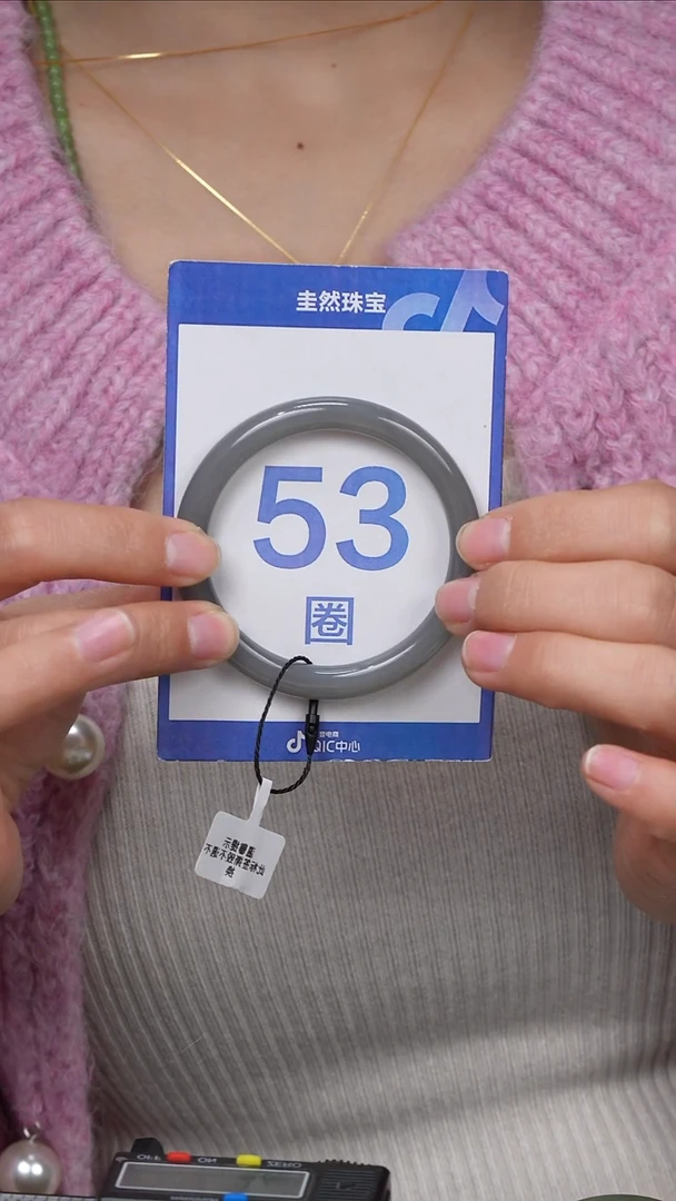 【闪购商品】和田玉手镯未镶嵌058