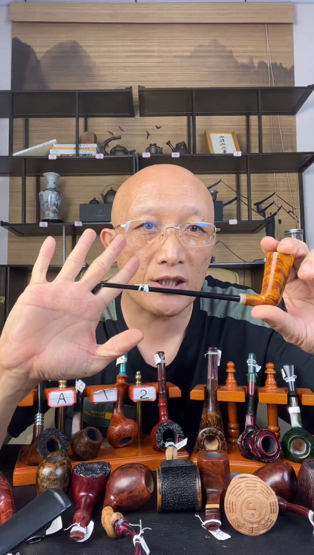 石楠木意大利石楠木烟斗