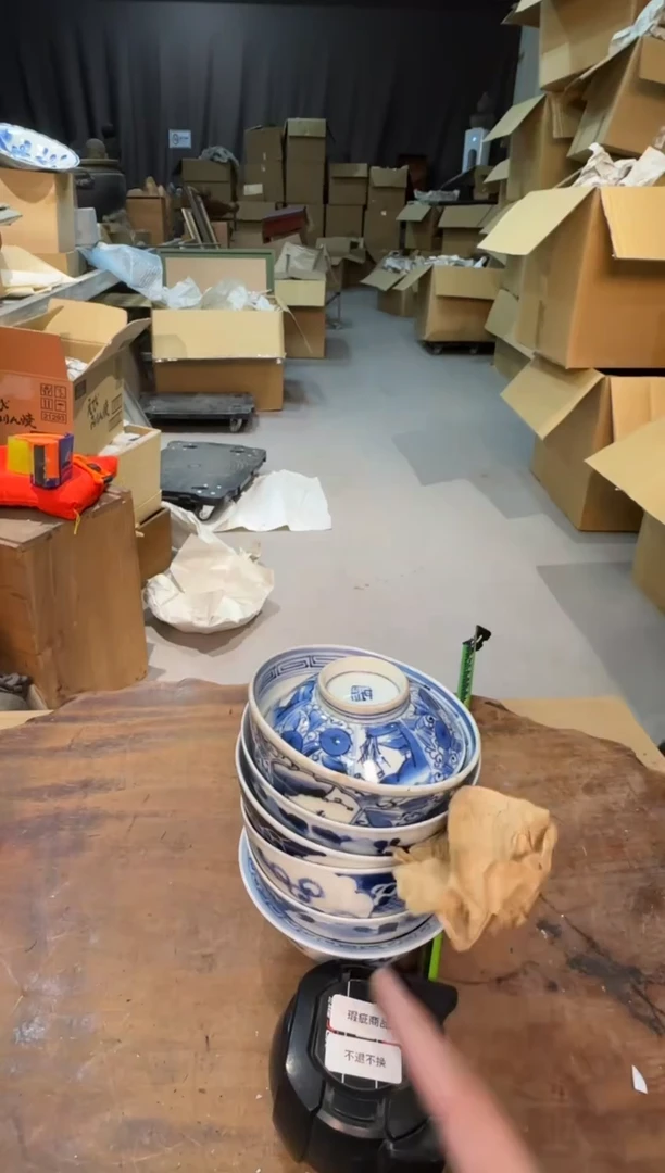 【闪购商品】摆件13y古美術空间美学C57