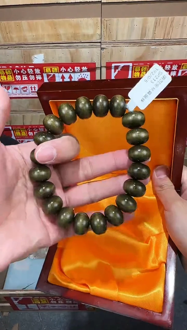 翎光合文玩精品手串-无礼盒-@@SP213