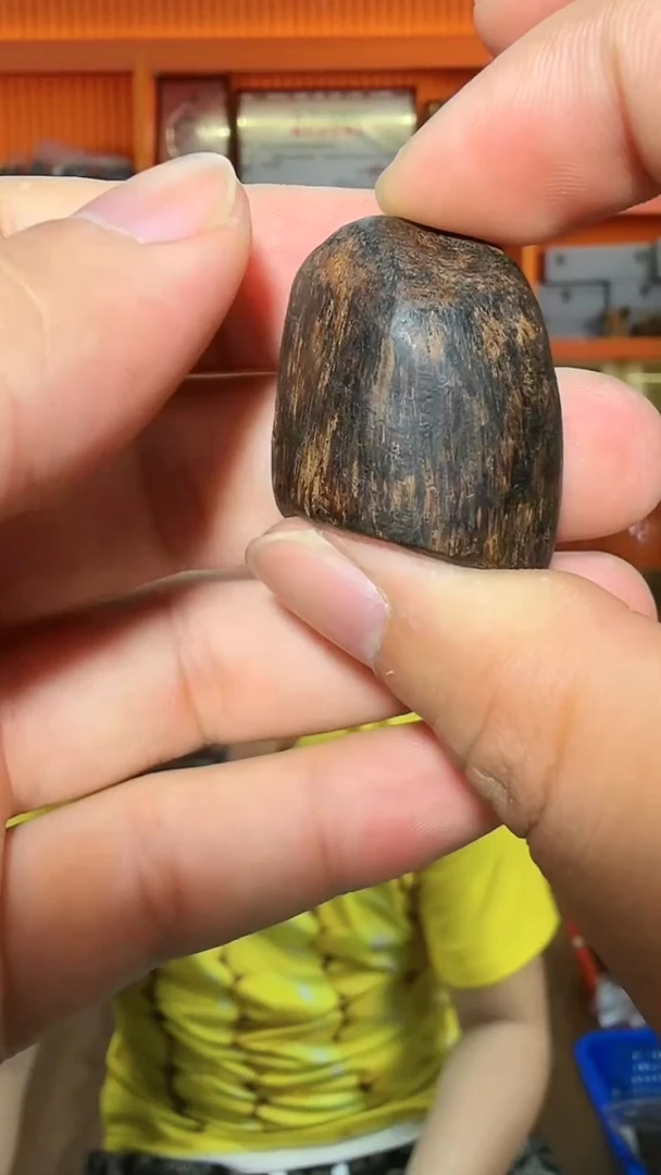 沉香吊坠120号瘤疤8g1粒多样性发一