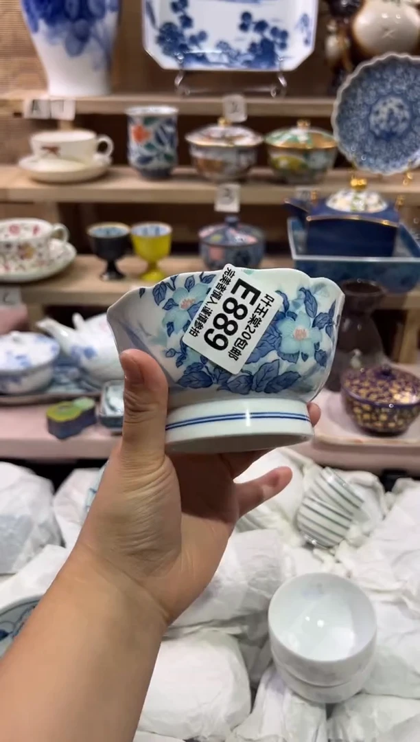 瓷片墨*瓷片满二十五包邮E889