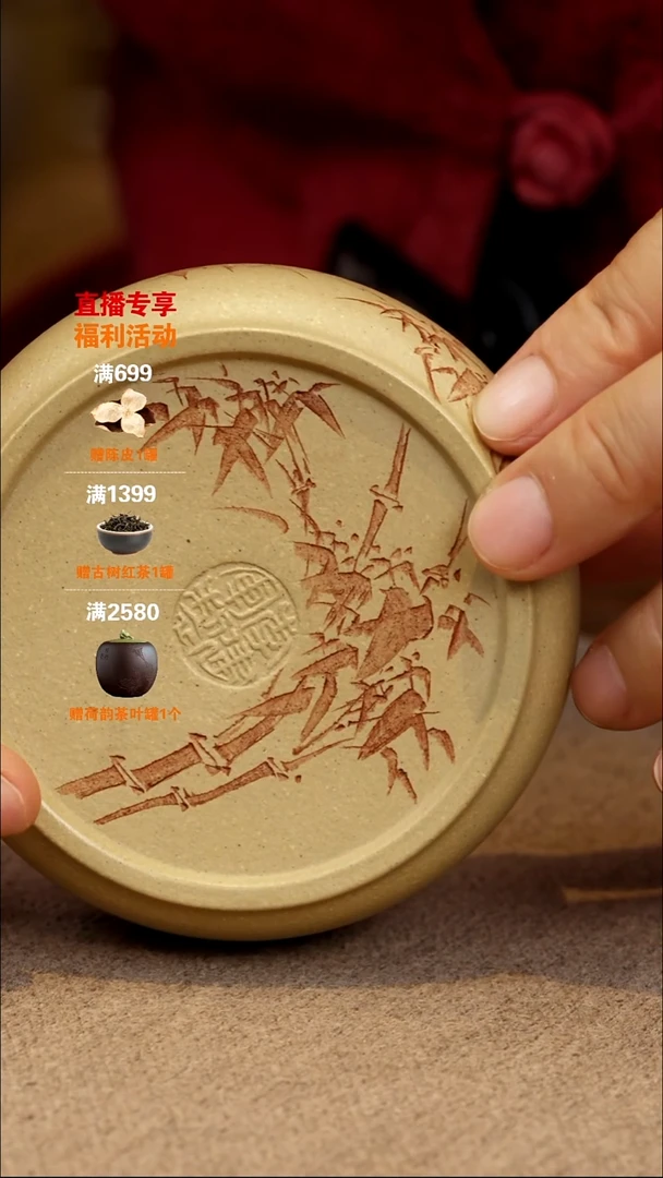 茶壶紫砂胸有成竹100cc-李建军