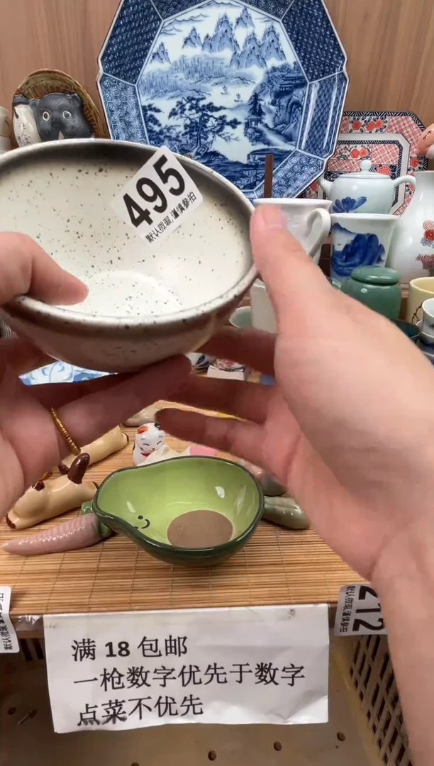 月瓷器瓷器瓷器瓷器