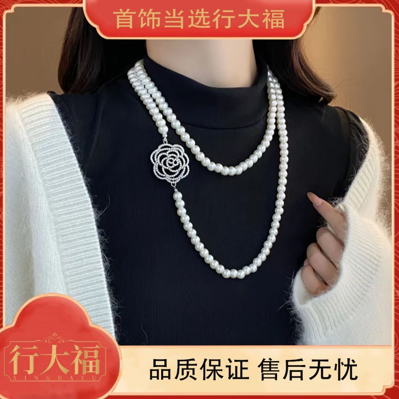 【行大福】几何原创设计小香风长款玫瑰花项链