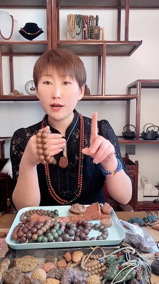 古法合香  桂花香方  单圈手串