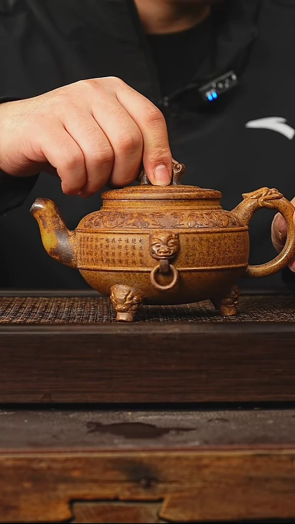 茶壶紫砂丁蜀镇紫砂壶