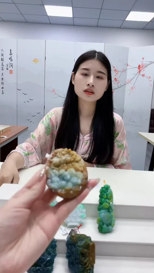 未镶嵌定制翡翠奈****粥4812jw-毛货挂件74