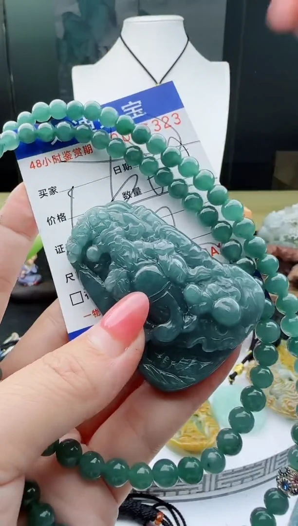 【闪购商品】翡翠颈饰未镶嵌多样性随机一件发货