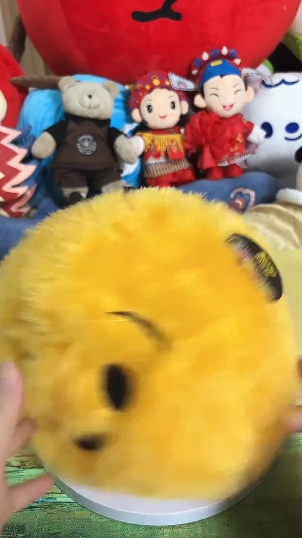 毛绒毛绒玩具长毛