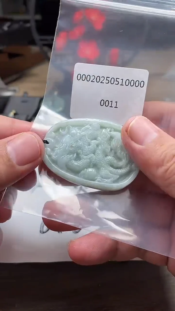 翡翠未镶嵌颈饰00020250510000