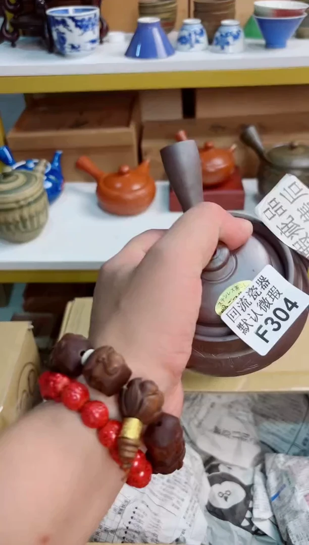 葫****眉304回流茶壶回流茶壶