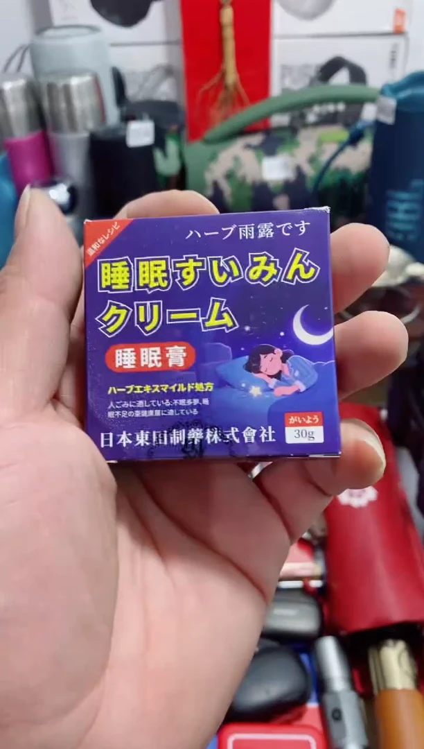瓷片闪购闪频如图所示