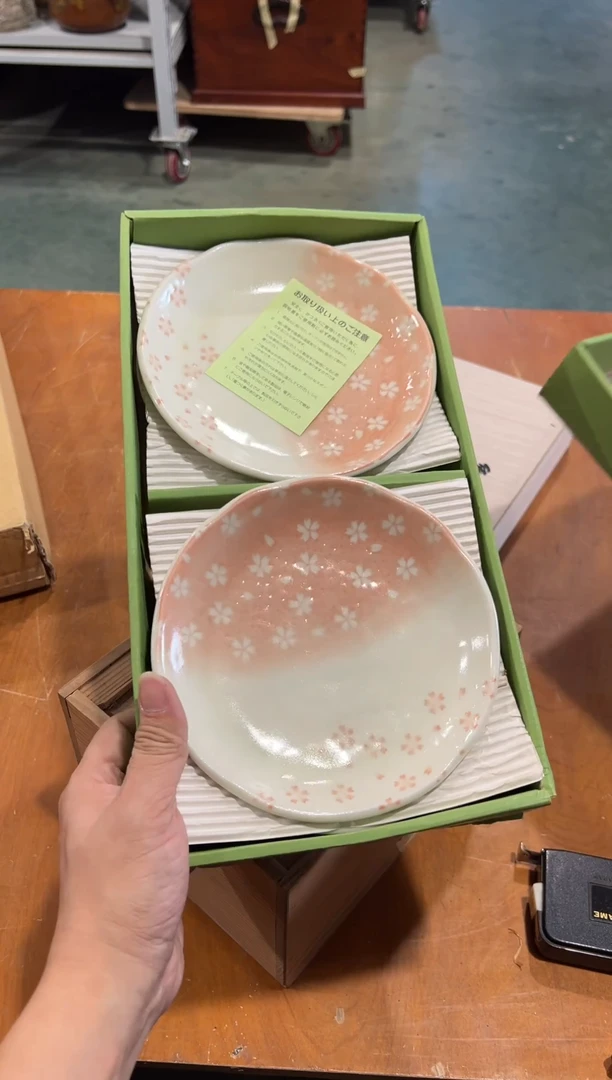 A4793陶瓷中古周边/5