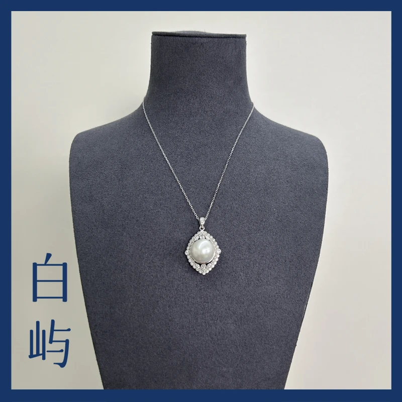 PFS4531 淡水有核大点位珍珠吊坠12-13mm 【赠】S925银链