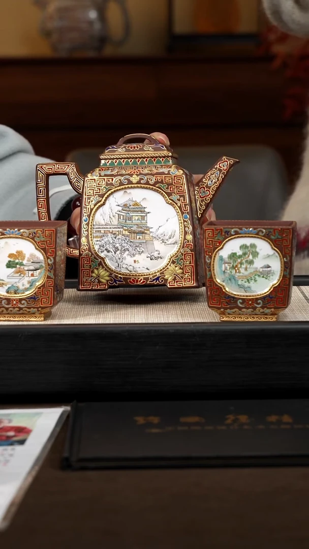 茶壶紫砂【P048】四方开窗套组  ZLM