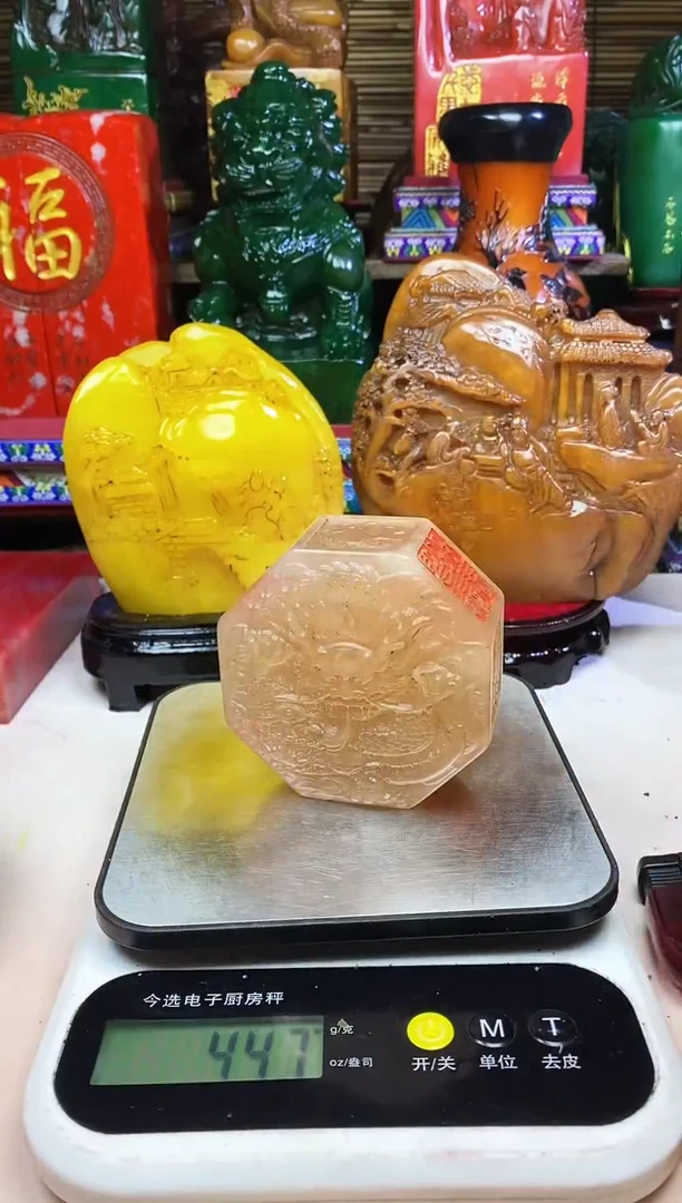 寿山石印石纯天然篆刻石料