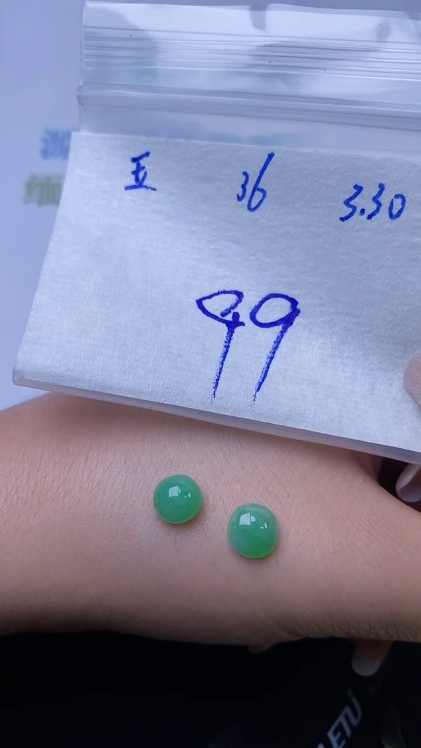 翡翠裸石未镶嵌缅甸天然A货翡翠36